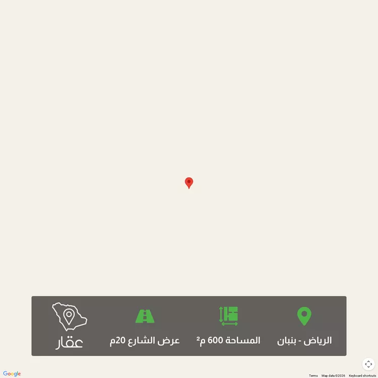 Land for Sale in Riyadh Banban