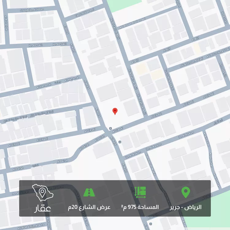 أرض للبيع في شارع المهد , حي جرير, مدينة الرياض, منطقة الرياض