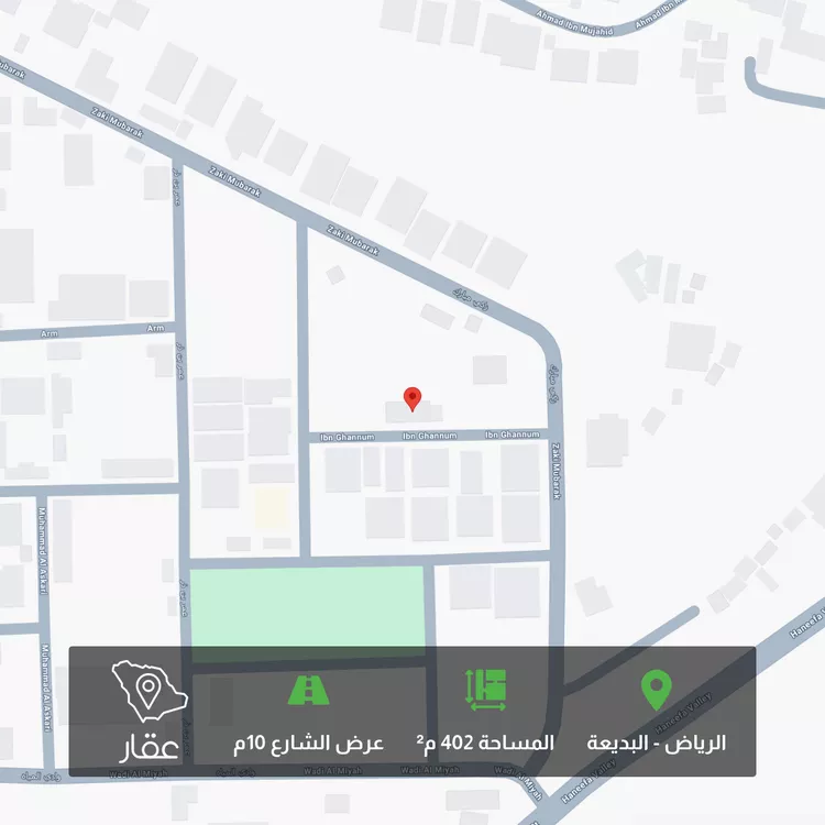 أرض للبيع في شارع ابن غنوم, حي البديعة, مدينة الرياض, منطقة الرياض صورة 2