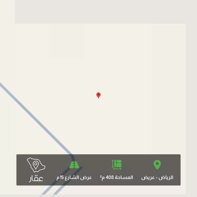 أرض للبيع في حي عريض, مدينة الرياض, منطقة الرياض