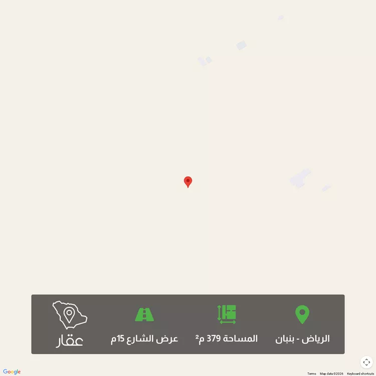 Land for Sale in Riyadh Banban