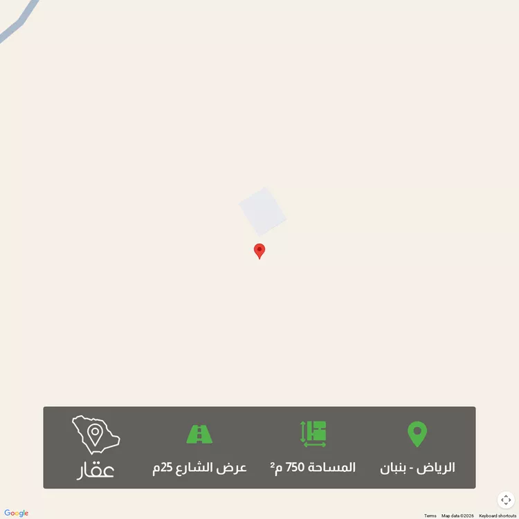 أرض للبيع في شارع رقم 1062, حي الخير, مدينة الرياض, منطقة الرياض