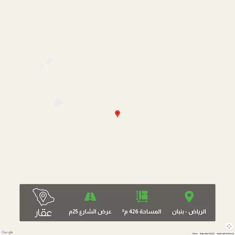 أرض للبيع في شارع لايوجد, حي الخير, مدينة الرياض, منطقة الرياض