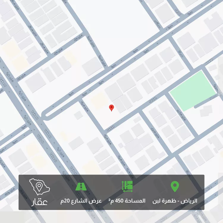 Land for Sale in Riyadh Dhahrat Laban