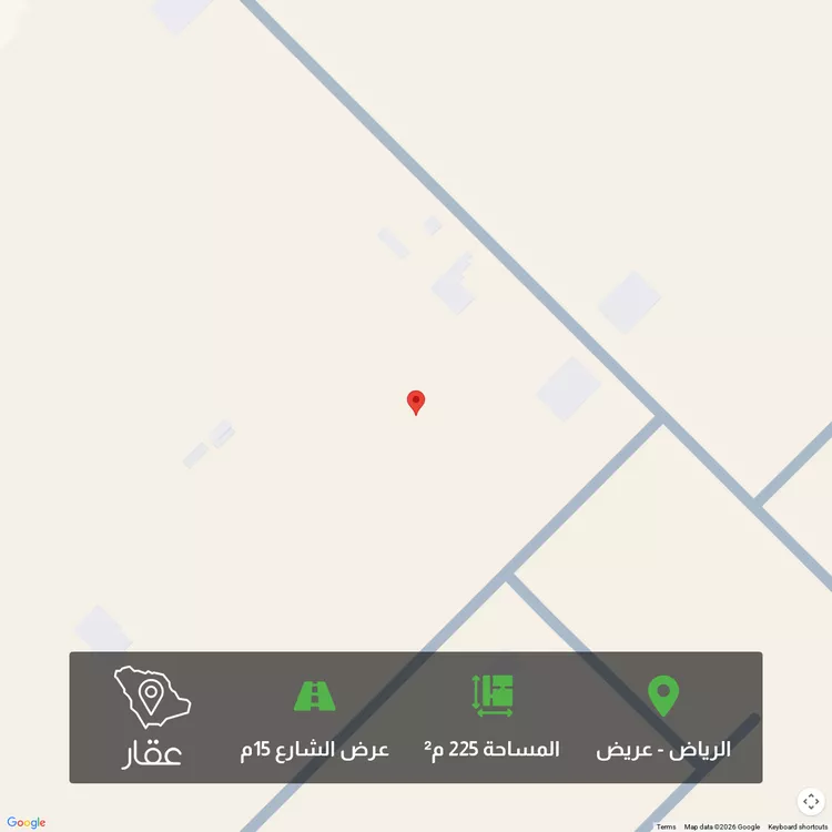 Land for Sale in Riyadh Uraidh