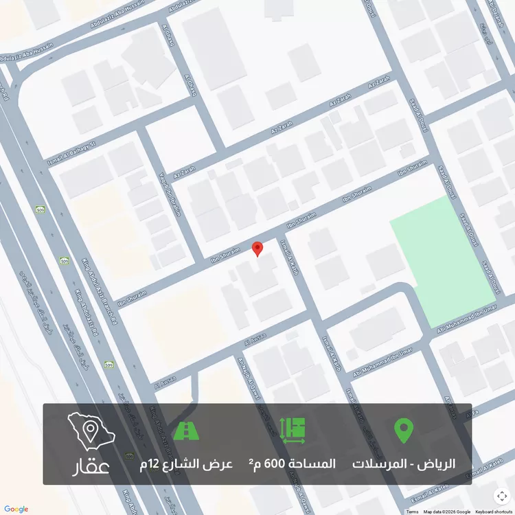 Land for Sale in Riyadh Al Mursalat