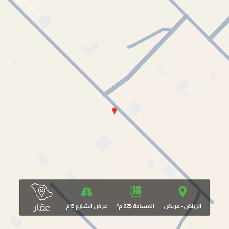 أرض للبيع في شارع 7843 عريض, حي عريض, مدينة الرياض, منطقة الرياض