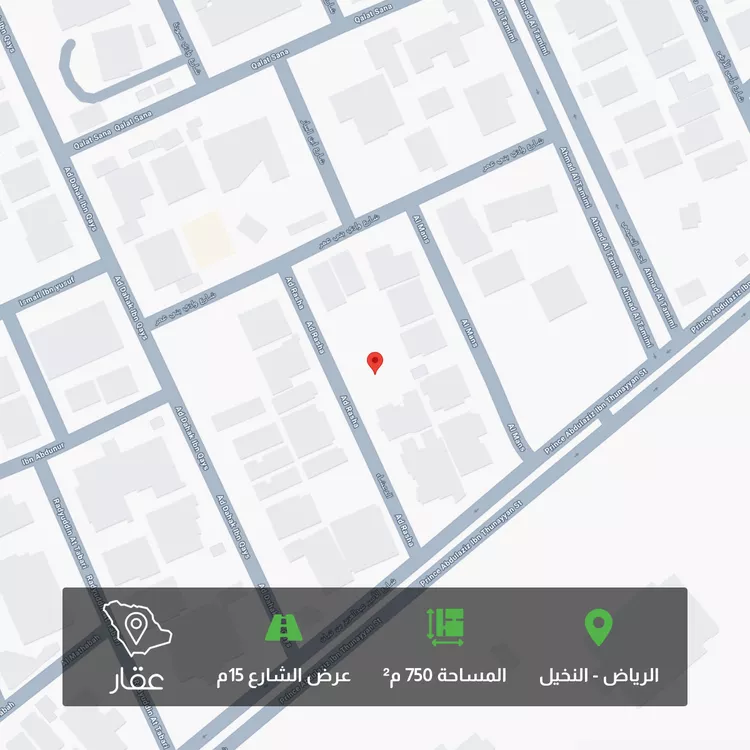 Land for Sale in Riyadh An Nakheel