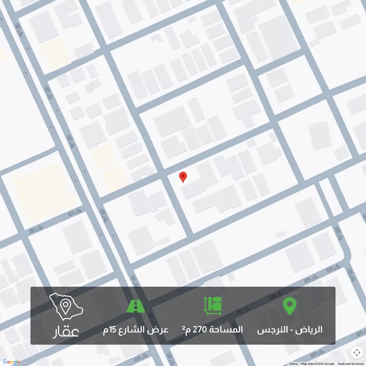 أرض للبيع في شارع رقم 374, حي النرجس, مدينة الرياض, منطقة الرياض صورة 2