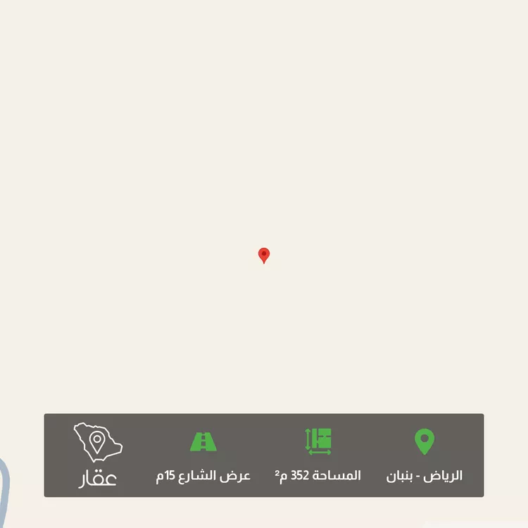 Land for Sale in Riyadh Banban