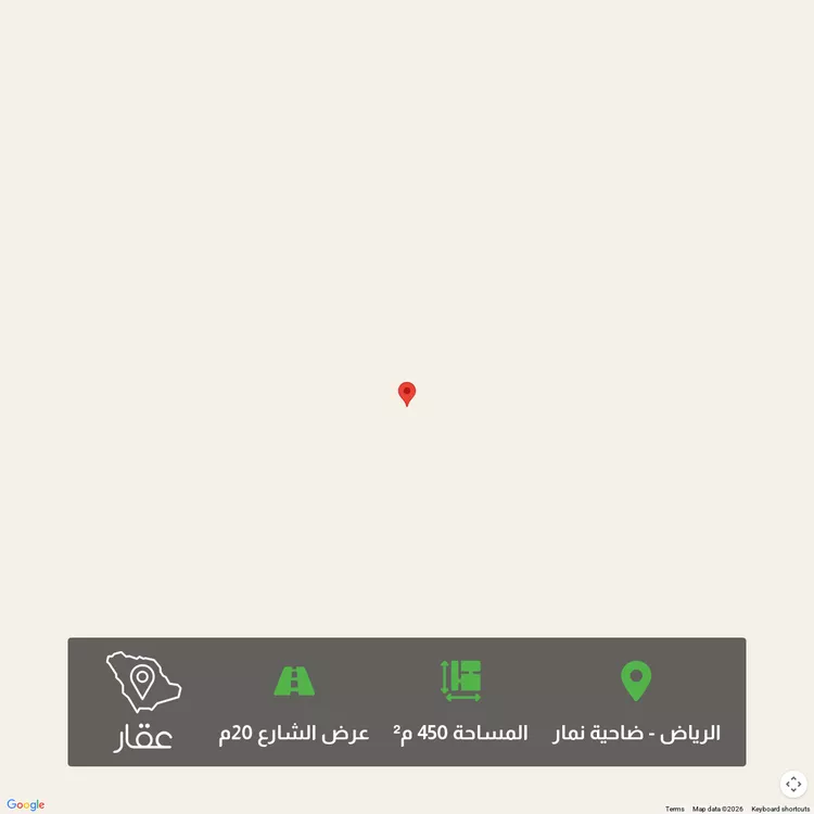 Land for Sale in Riyadh Dahiat Namar