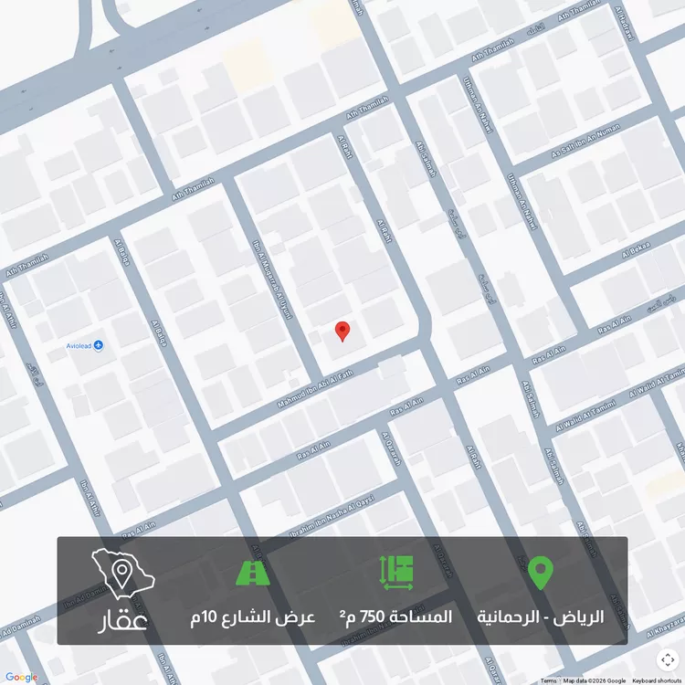 أرض للبيع في شارع محمود بن أبي الفتح, حي الرحمانية, مدينة الرياض, منطقة الرياض 1 صورة