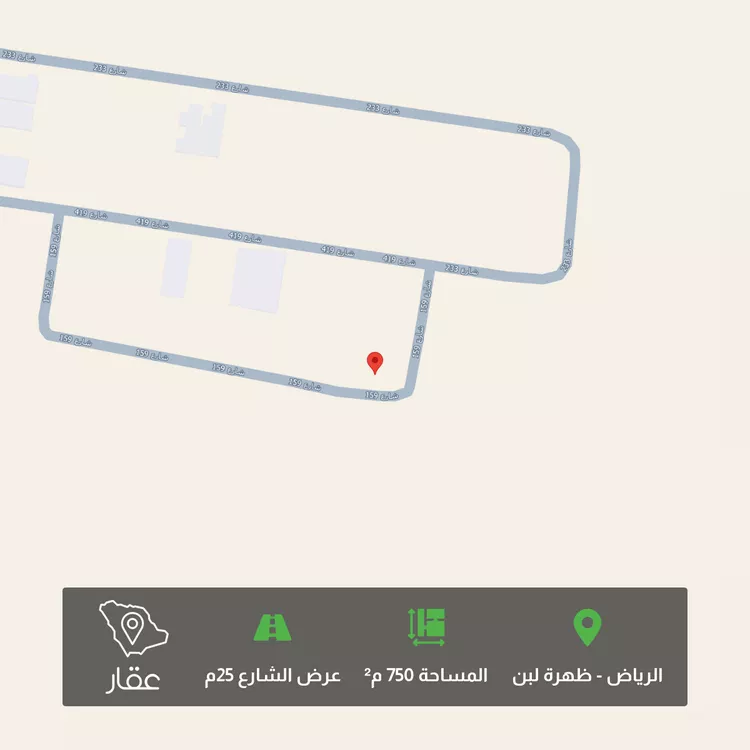 أرض للبيع في شارع احمد بن عبدالمنعم الدمنهوري ، حي المهدية ، الرياض ، منطقة الرياض