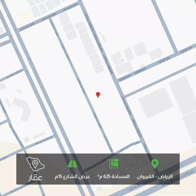 أرض للبيع في شارع موسى بن حديد, حي القيروان, مدينة الرياض, منطقة الرياض