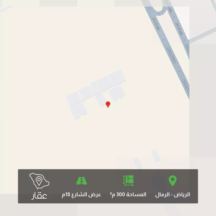 أرض للبيع في شارع وادي الساحل ، حي الرمال ، الرياض ، منطقة الرياض