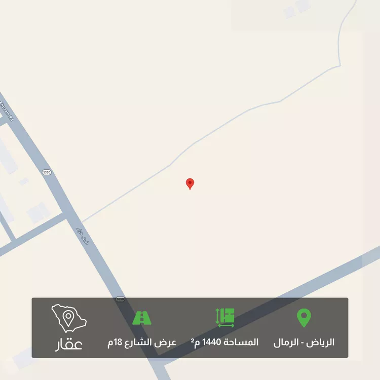 Land for Sale in Riyadh Ar Rimal