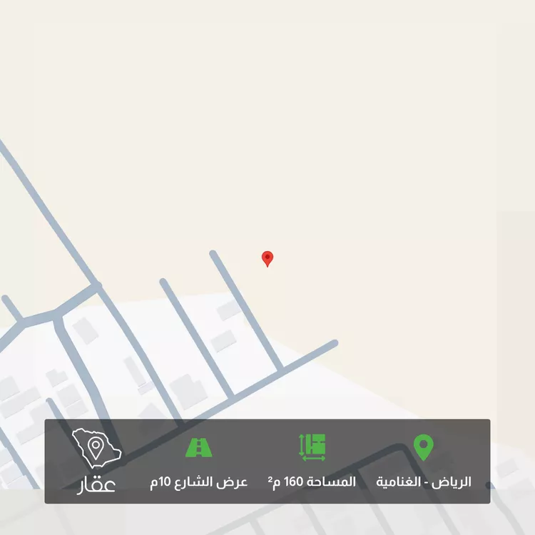 أرض للبيع في شارع أبي بكر الأندلسي, حي الغنامية, مدينة الرياض, منطقة الرياض