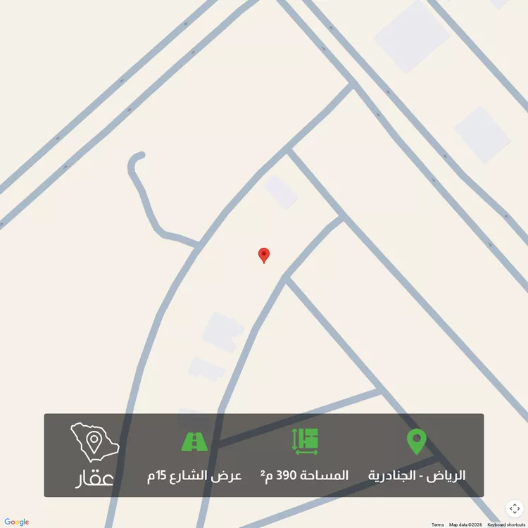 Land for Sale in Riyadh Al Janadriyah