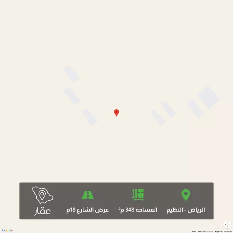 أرض للبيع في حي النظيم, مدينة الرياض, منطقة الرياض