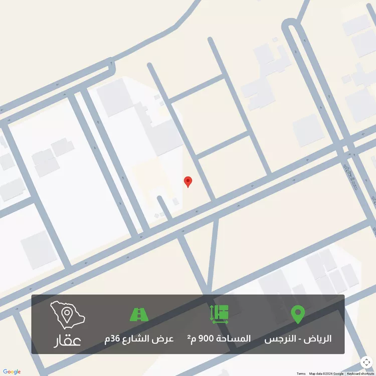أرض للبيع في شارع الحارث بن عبدالرحمن, حي النرجس, مدينة الرياض, منطقة الرياض