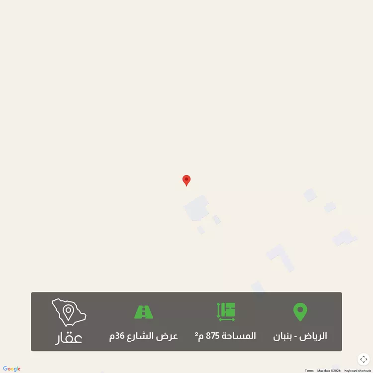 أرض للبيع في حي الخير, مدينة الرياض, منطقة الرياض