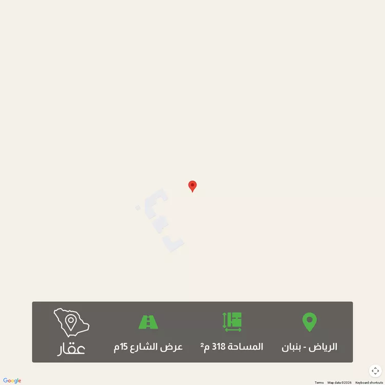 أرض للبيع في شارع رقم 208, حي الخير, مدينة الرياض, منطقة الرياض