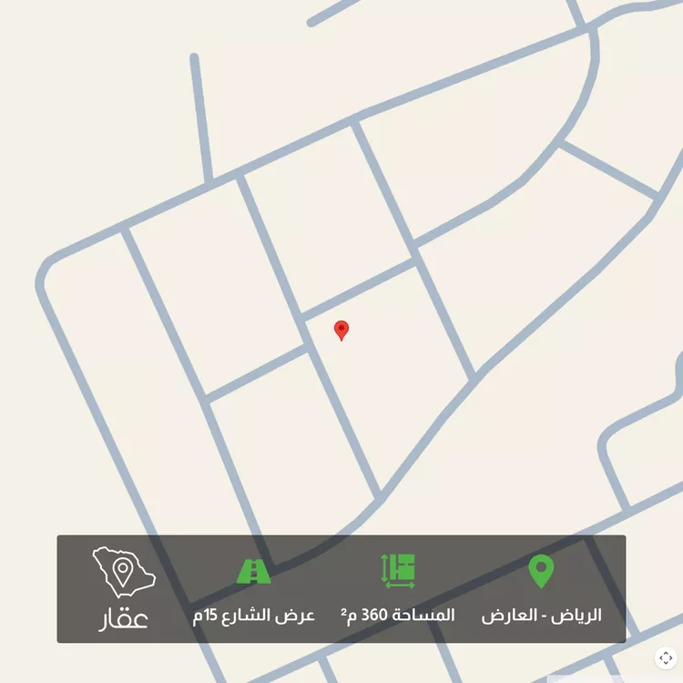 Land for Sale in Riyadh Al Arid