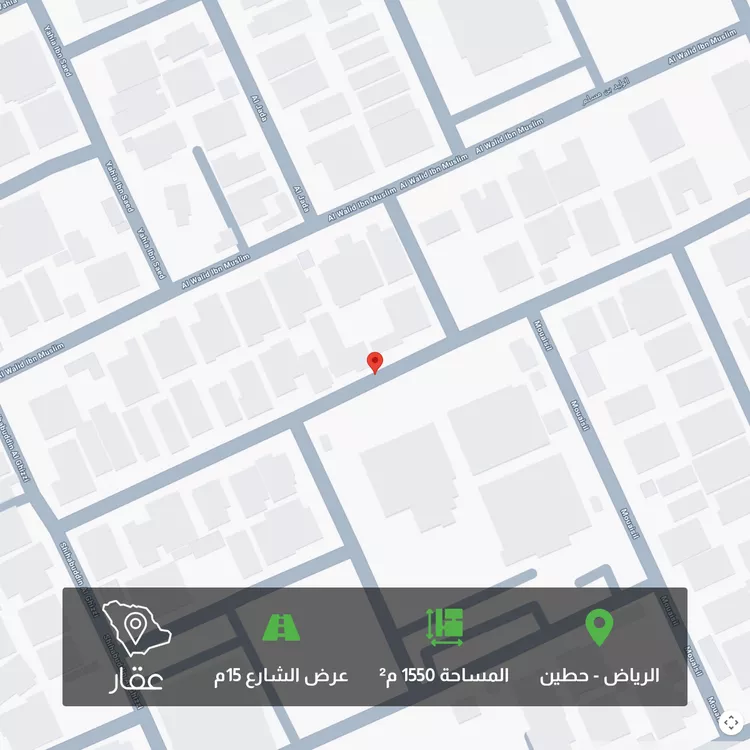 أرض للبيع في حي حطين ، الرياض ، منطقة الرياض