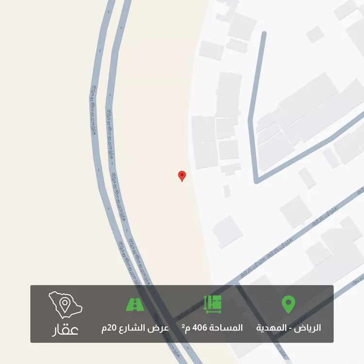 Land for Sale in Riyadh Al Mahdiyah