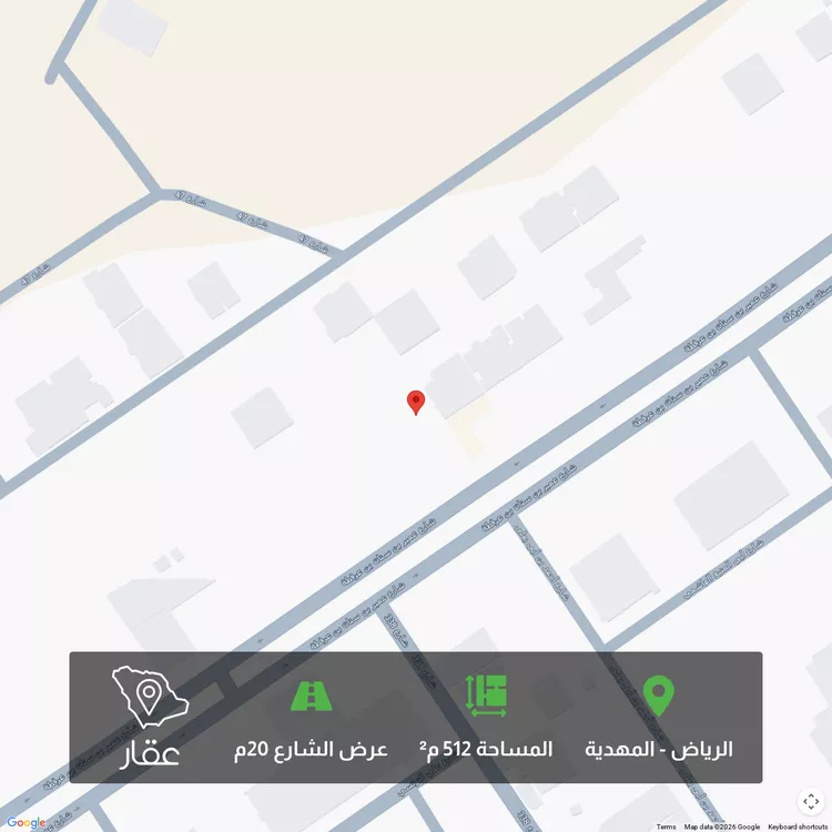 أرض للبيع في شارع 417 المهدية, حي المهدية, مدينة الرياض, منطقة الرياض