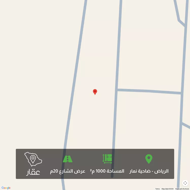 Land for Sale in Riyadh Dahiat Namar