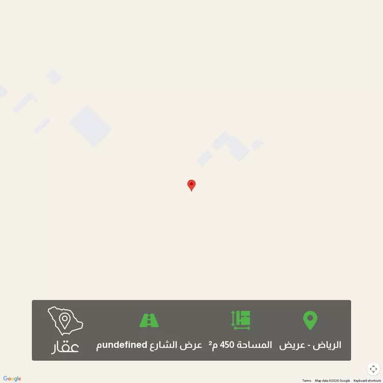 أرض للبيع في شارع 0000, حي عريض, مدينة الرياض, منطقة الرياض