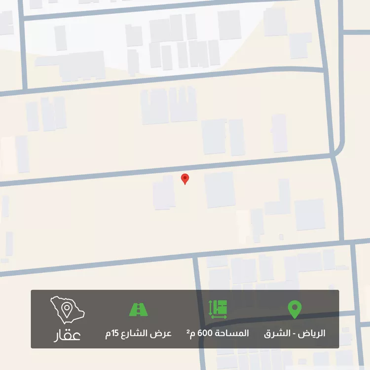 أرض للبيع في شارع إبراهيم هاشم فلالي ، حي الشرق ، الرياض ، منطقة الرياض