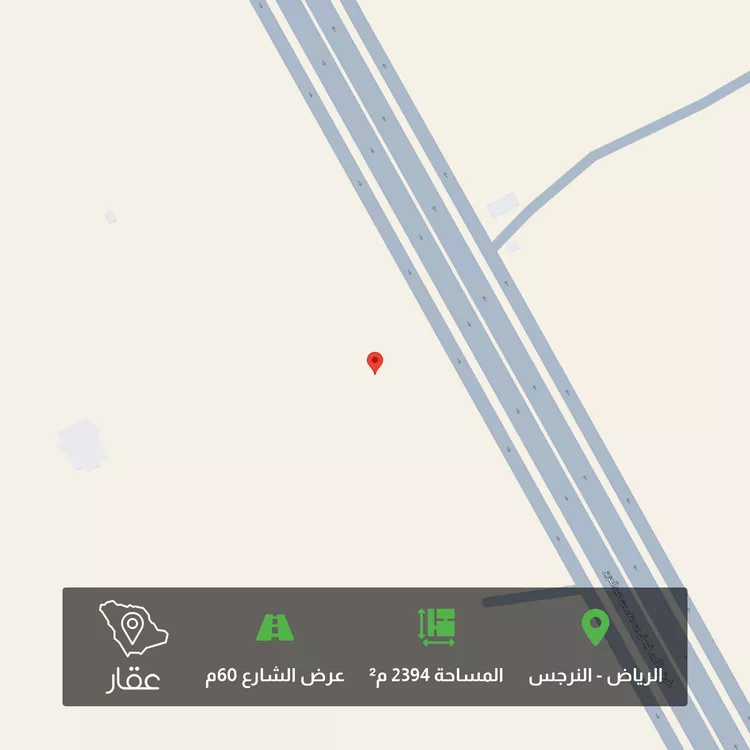 أرض للبيع في حي النرجس, مدينة الرياض, منطقة الرياض