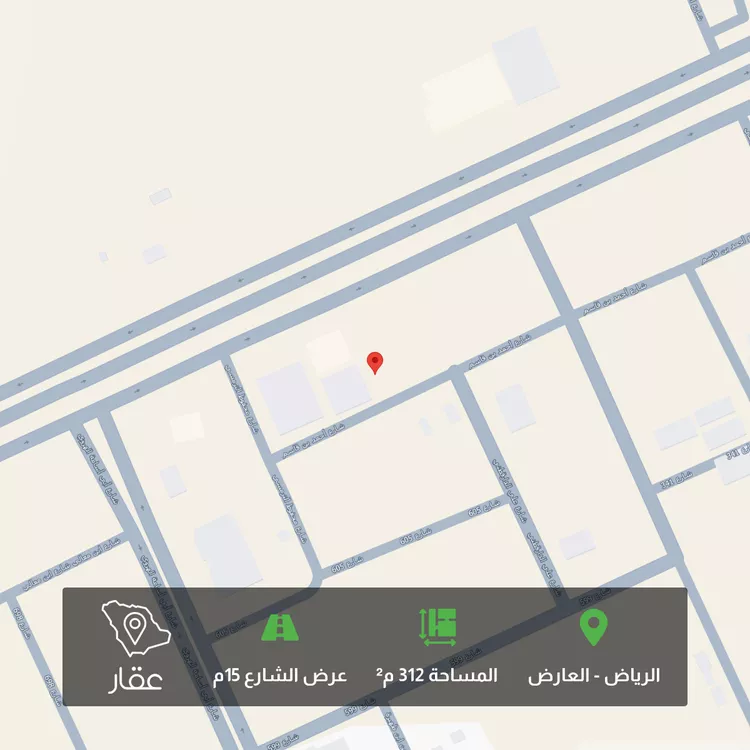 أرض للبيع في شارع أحمد بن قاسم, حي العارض, مدينة الرياض, منطقة الرياض