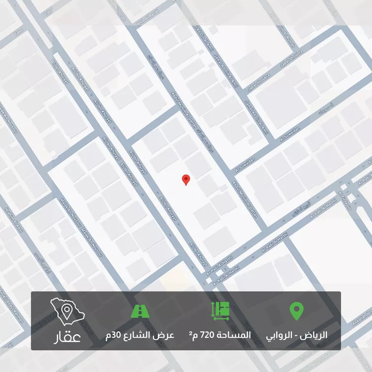 أرض للبيع في شارع علي بن خريف, حي الروابي, مدينة الرياض, منطقة الرياض