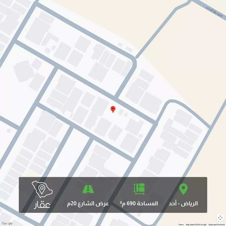 أرض للبيع في شارع النباع ، حي عريض ، الرياض ، منطقة الرياض