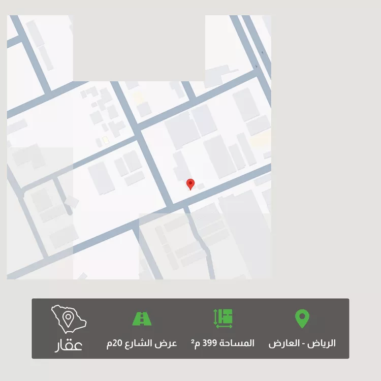 أرض للبيع في شارع هبة الله بن حامد, حي العارض, مدينة الرياض, منطقة الرياض
