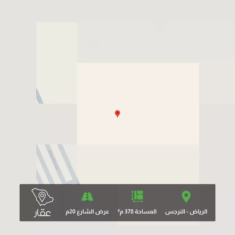 أرض للبيع في حي النرجس, مدينة الرياض, منطقة الرياض