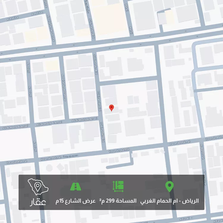 أرض للبيع في شارع يزيد بن أسد, حي أم الحمام الغربي, مدينة الرياض, منطقة الرياض
