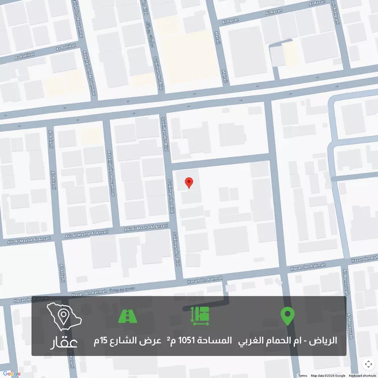 أرض للبيع في شارع يزيد بن أسد, حي أم الحمام الغربي, مدينة الرياض, منطقة الرياض