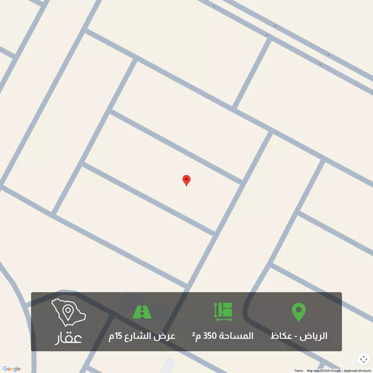أرض للبيع في شارع الزبرقان بن بدر ، حي عكاظ ، الرياض ، منطقة الرياض
