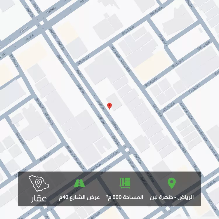 أرض للبيع في شارع جبل الأجداد, حي ظهرة لبن, مدينة الرياض, منطقة الرياض