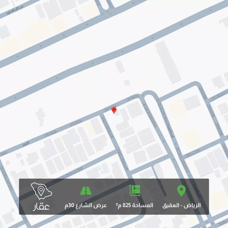 Land for Sale in Riyadh Al Aqiq