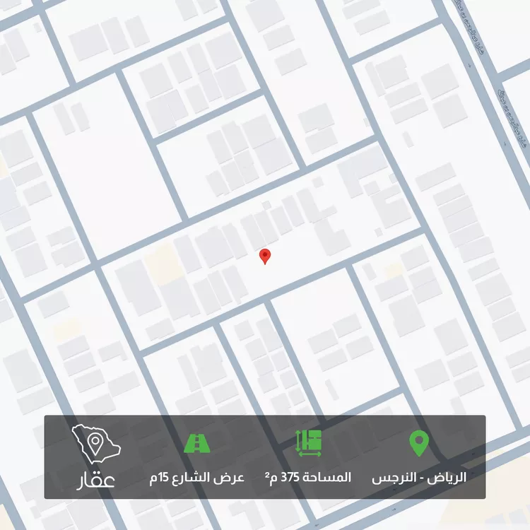 أرض للبيع في شارع محمد بن أبي الثناء, حي النرجس, مدينة الرياض, منطقة الرياض
