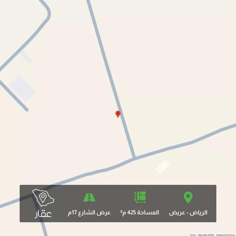 أرض للبيع في شارع جبل حضن ، حي عريض ، الرياض ، منطقة الرياض