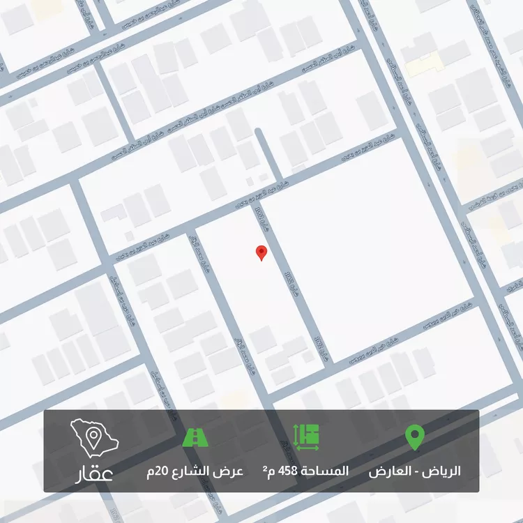 أرض للبيع في شارع 1002 العارض, حي العارض, مدينة الرياض, منطقة الرياض