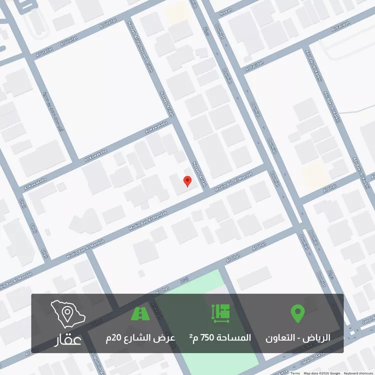 Land for Sale in Riyadh At Taawon