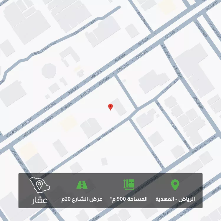 Land for Sale in Riyadh Al Mahdiyah