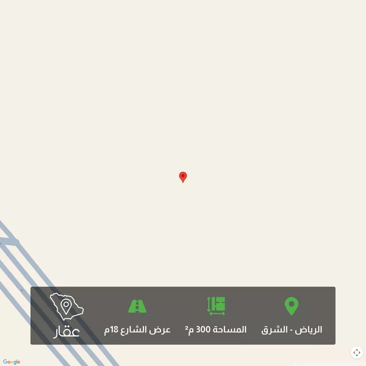 Land for Sale in Riyadh Ash Sharq